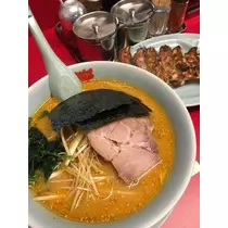 白石 愛莉