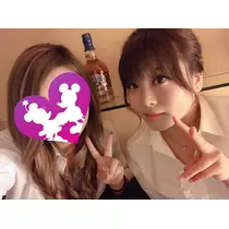 あき