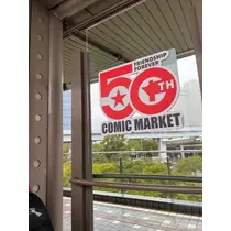 ヴィヴィ