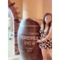 酔超丸 さな
