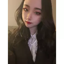るな