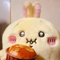 はるせ