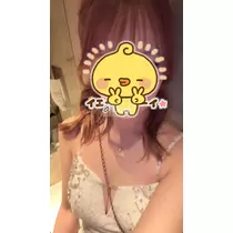 ユア