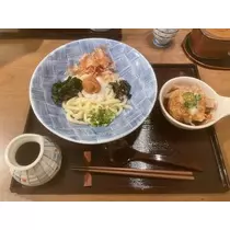 NATSUMI