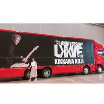 神崎  もえ