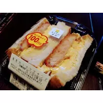 ひな