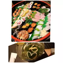 美穂