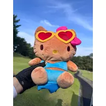 いる
