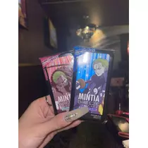 まりん