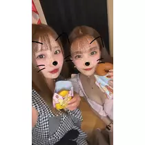 愛梨