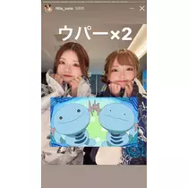 佐倉 里緒