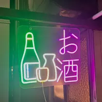 あかり（ママ）