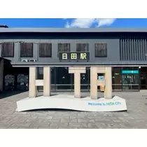 白咲 澪