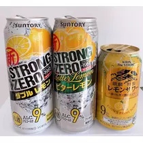 りょう