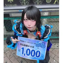 うさぎ