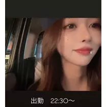 黒木 えま