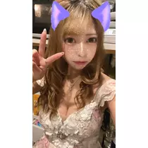 酔超丸 さな