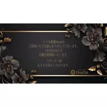 りこぴん