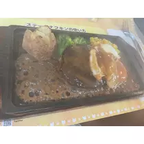 みり