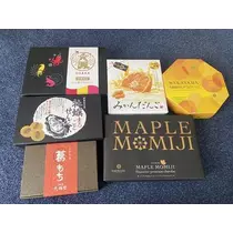 長瀬 純恋