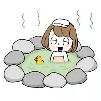 ゆうか