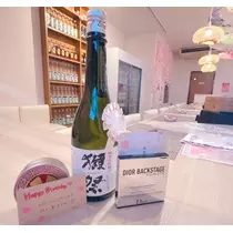 らん