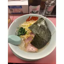 ゆな