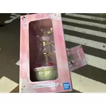 サキ
