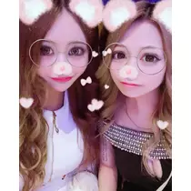妃華