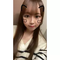 なお