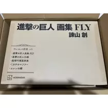 白咲 澪