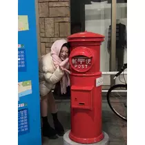 ゆうな
