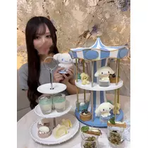 せな