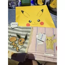 ユズ