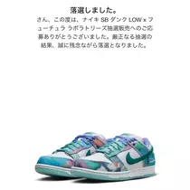すみれ