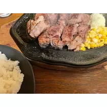 あおい