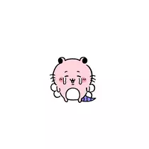 すず