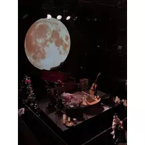 えま