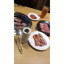 せりな