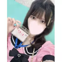 いむ