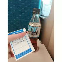 ゆきの