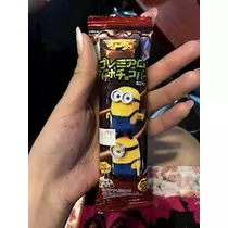 愛羽 仁美
