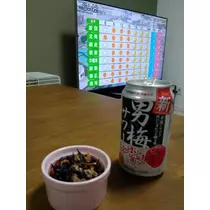 あや