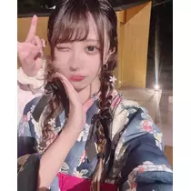 せな