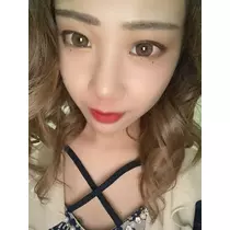 あんな