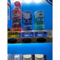 桜嬢