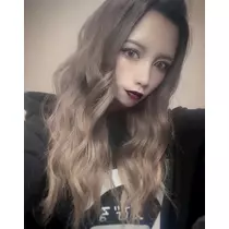 るな