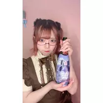 あも