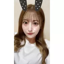 るか