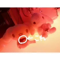あすか